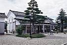 東田川文化記念館